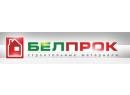 Белпрок, ЧУП. Рекламная мастерская Брест.