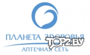 Планета Здоровья. Аптека N13 ЗАО Космофарма