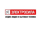 Электросила на Машерова. Магазин оргтехники Брест.
