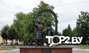Памятник основателям Кобрина. Достопримечательности Кобрин.