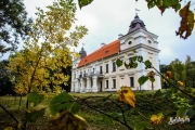 Усадьба Немцевичей. Усадебно-парковый комплекс Брестской области