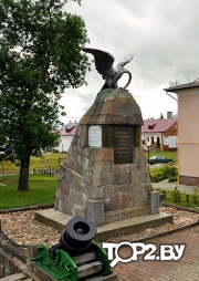 Памятник русским воинам. Достопримечательности Кобрин.