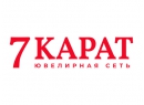 7 КАРАТ ювелирный магазин в ЦУМе
